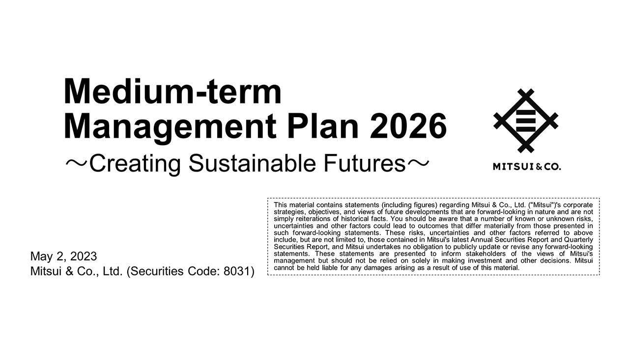 Review of Medium-term Management Plan(MTMP) 2023