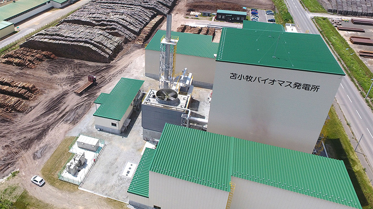 Tomakomai Biomass Power Plant