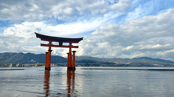 Miyajima