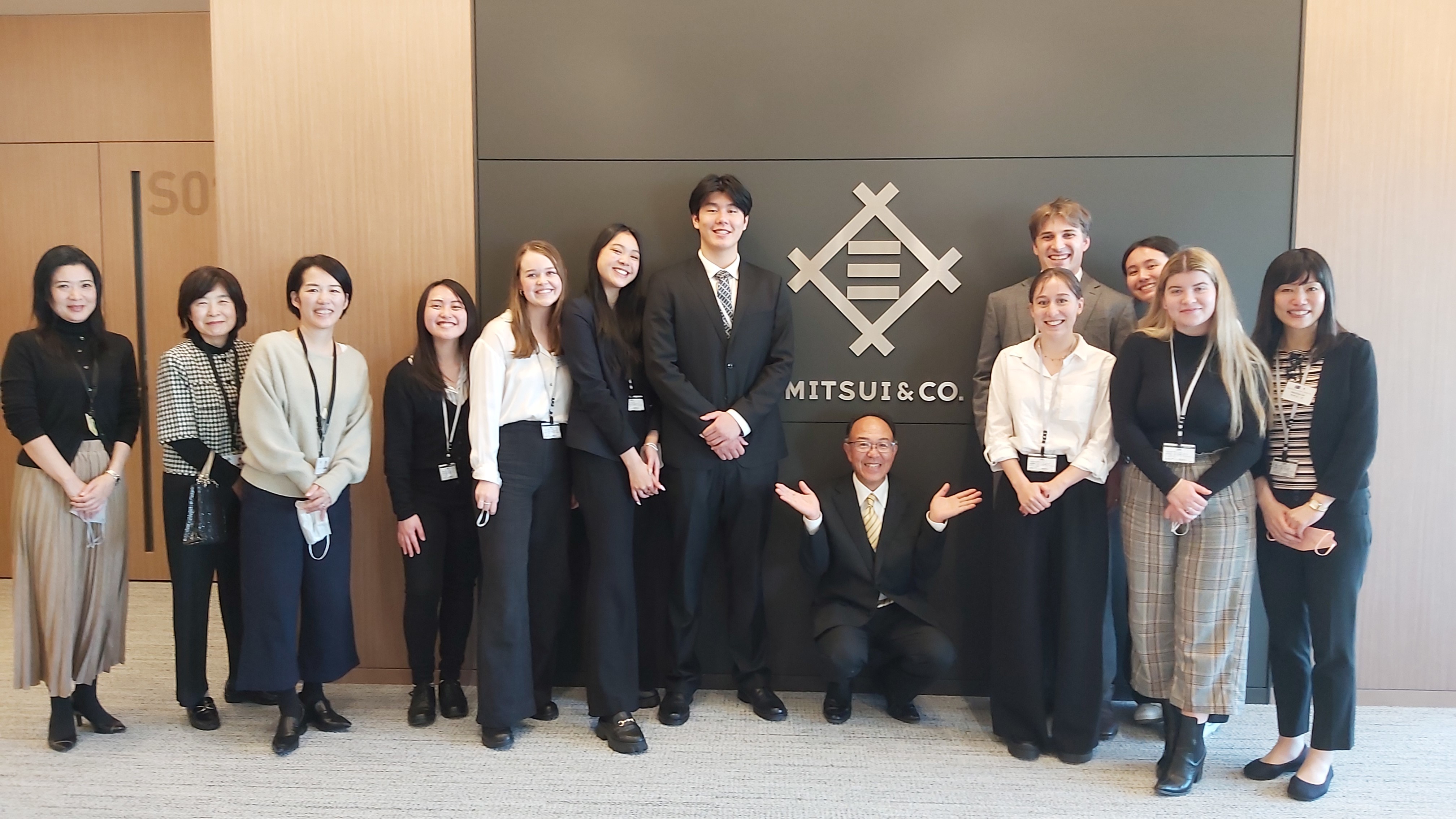 Mitsui Educational Foundation