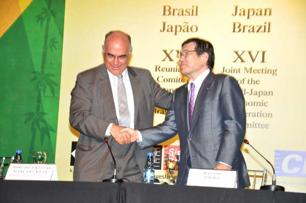The 16th Joint Meeting of the Japan Brazil Economic Cooperation Committee was held in Belo Horizonte