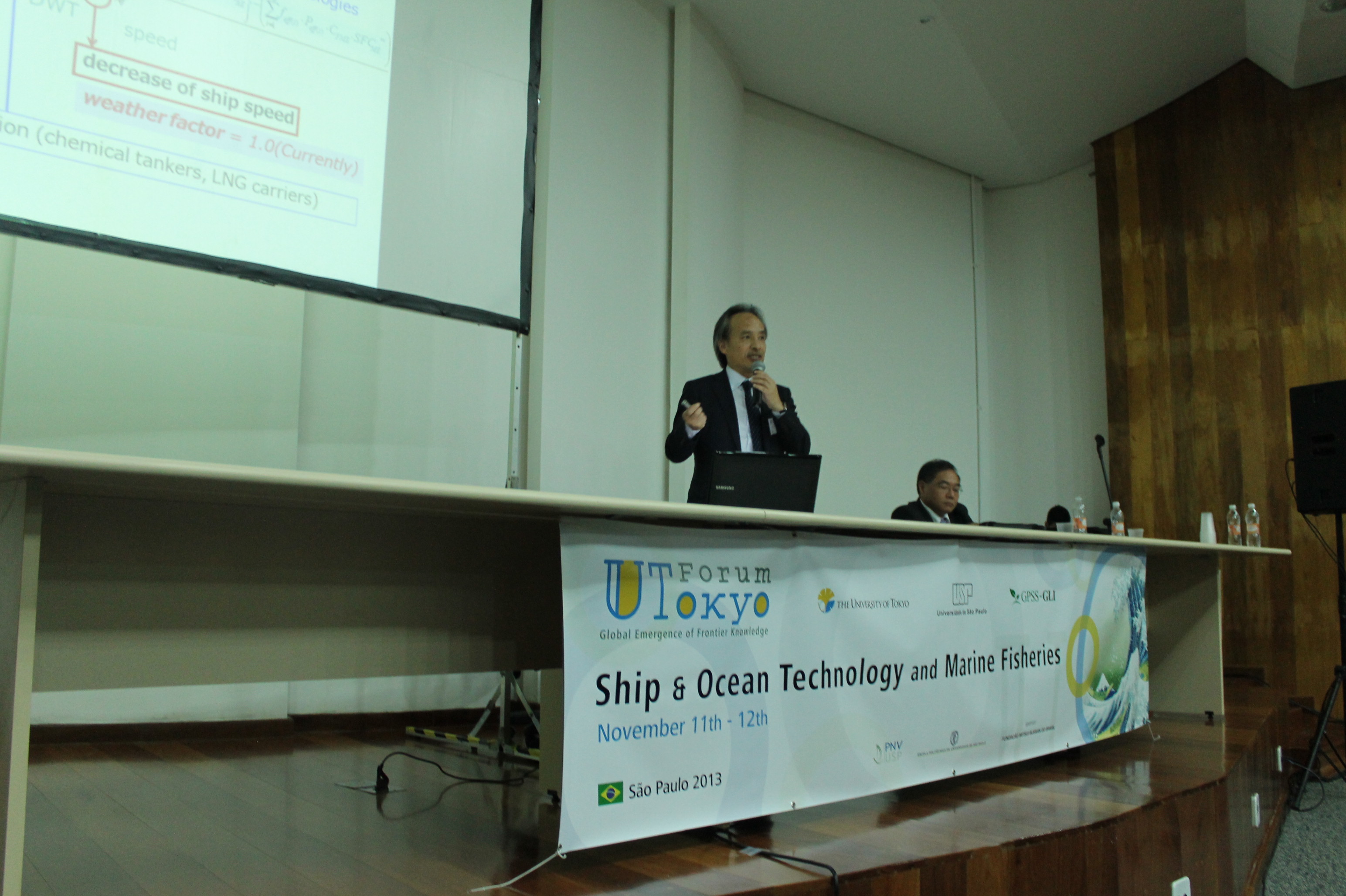 The Mitsui Foundation sponsored a workshop of UTokyo Forum at USP