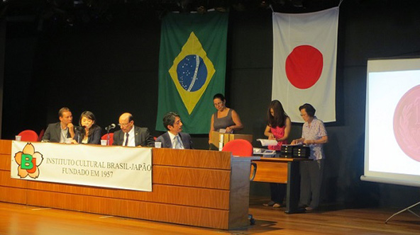 A Fundação Mitsui patrocinou um seminário sobre legislações  trabalhistas na USP - 2014