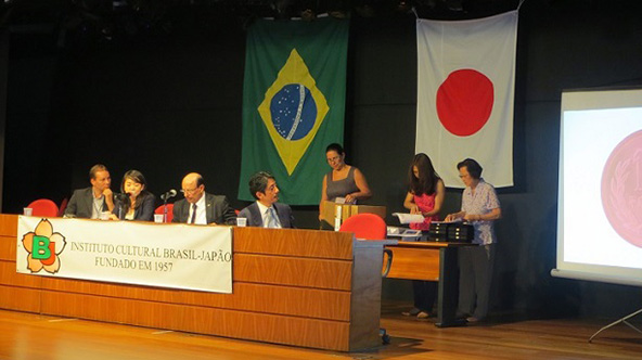 ICBJ – Instituto Cultural Brasil Japão