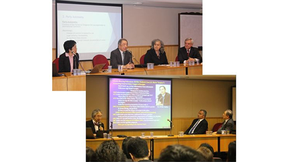 A Fundação Mitsui patrocinou um seminário sobre legislações  trabalhistas na USP - 2014