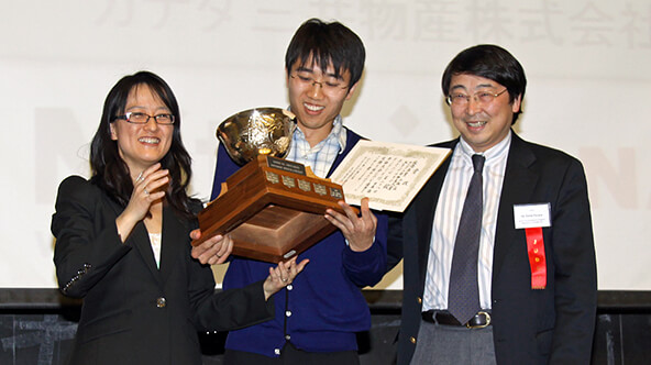 Mitsui Canada Foundation