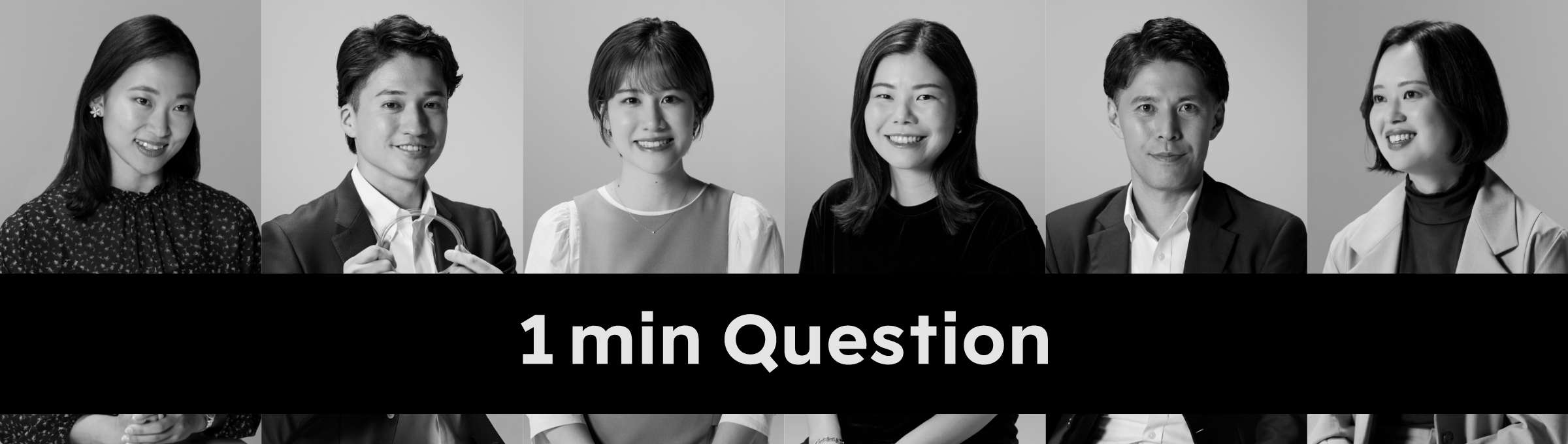 1 min Question