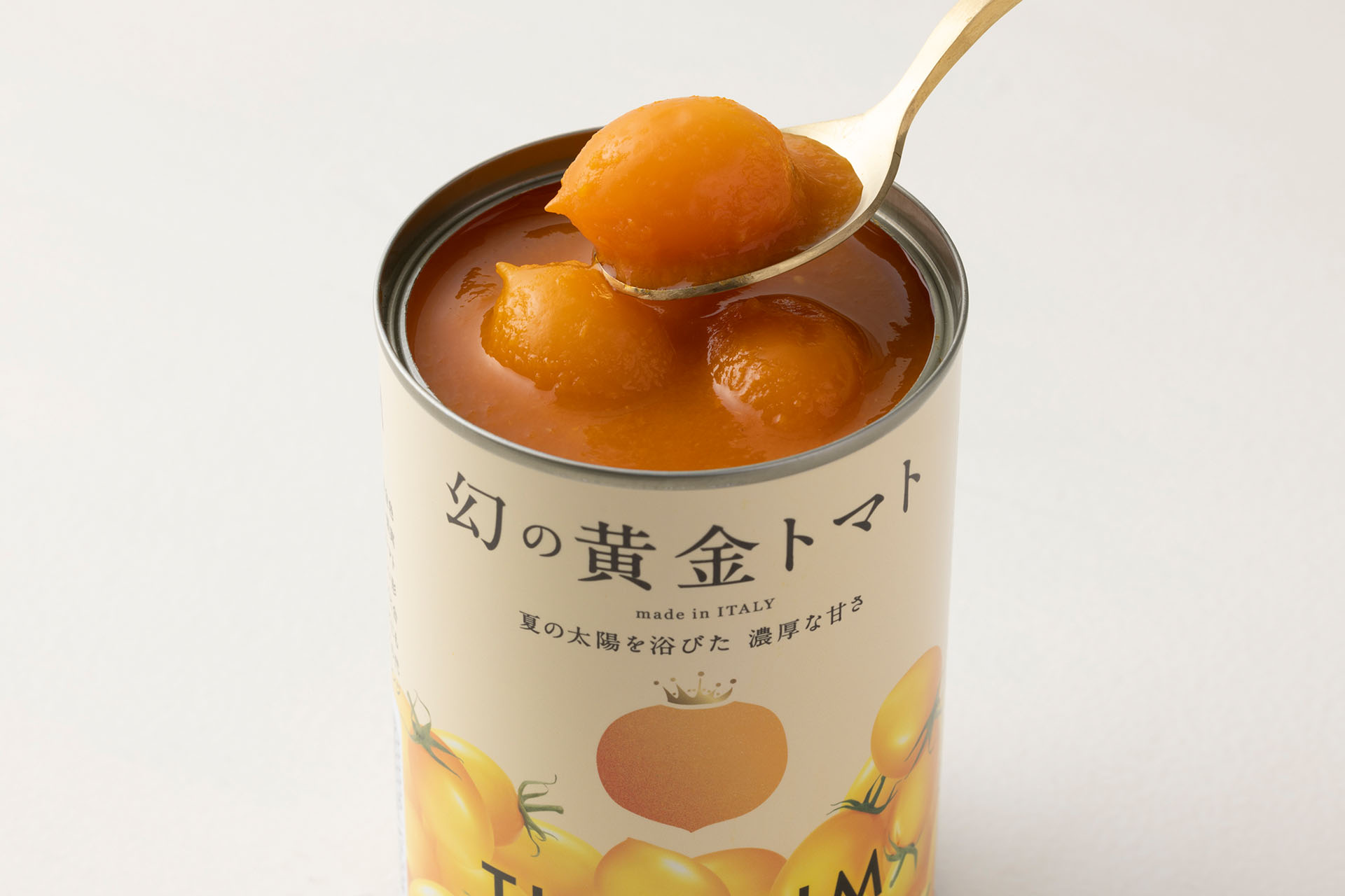 野菜の種子からグローバルな食生活の向上に貢献
