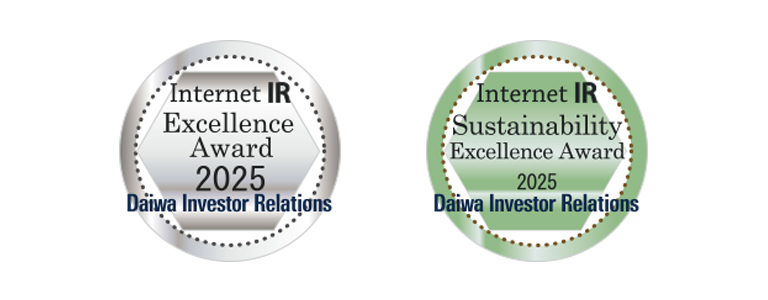 Internet IR/Sustainability Excellence Award