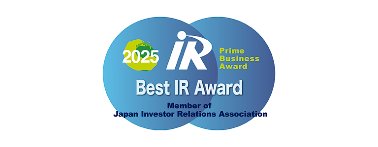 Best IR Grand Prix