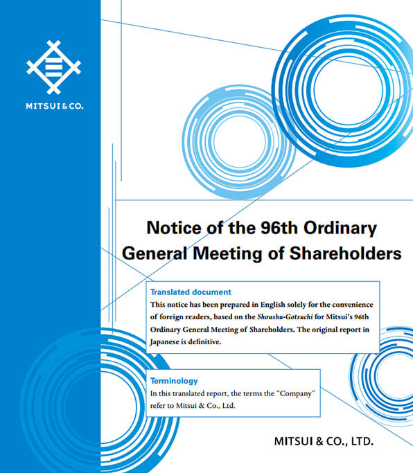 The 96th Fiscal year Ended March 31, 2015