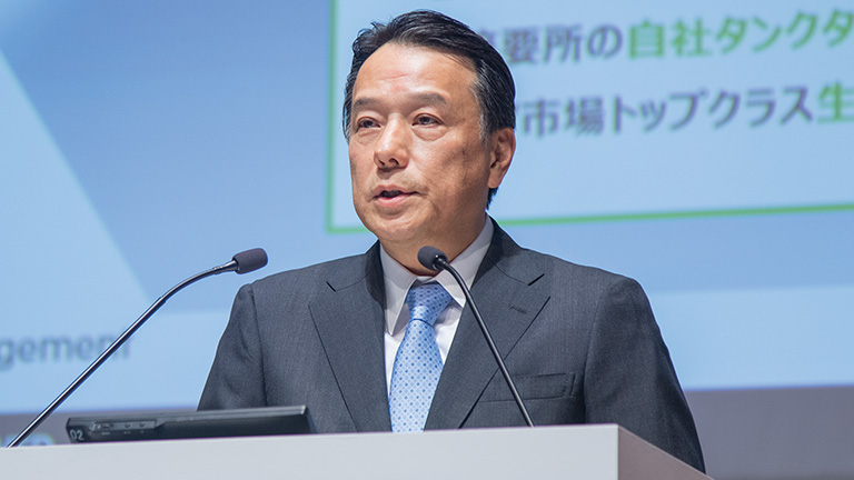 Chemicals Business Strategy