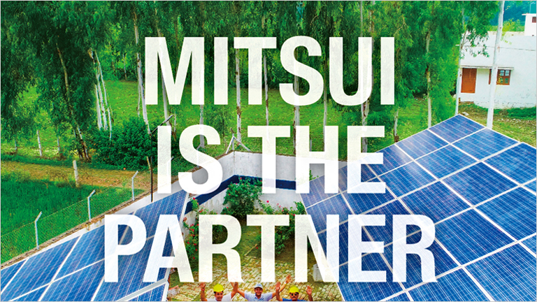 [Ad gallery] MITSUI IT THE PARTNER FOR THE FUTURE.