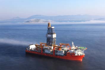 The Drillship [ETESCO TAKATSUGU J] offshore Rio de Janeiro, Brazil