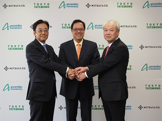 Photo of Signing Ceremony in Tokyo