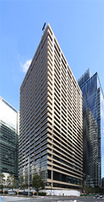 External view of Otemachi One