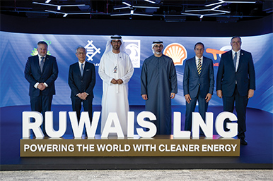 Comments from the CEOs of companies participating in Ruwais LNG (provided by ADNOC)