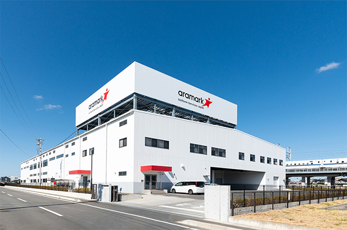 Laundry factory of Uniform (Shizuoka Factory) (1)