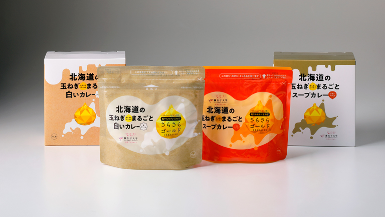 さらさらゴールドを使用した白いカレーとスープカレー