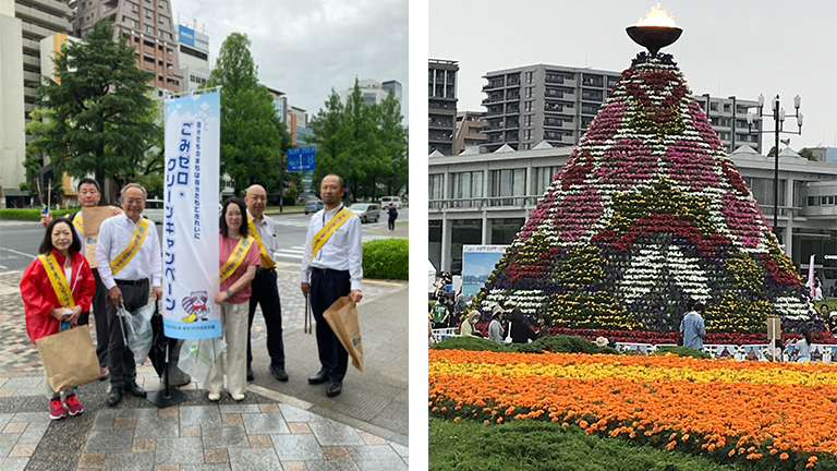 Japan: Sponsorship of Hiroshima Flower Festival and assistance with cleanup