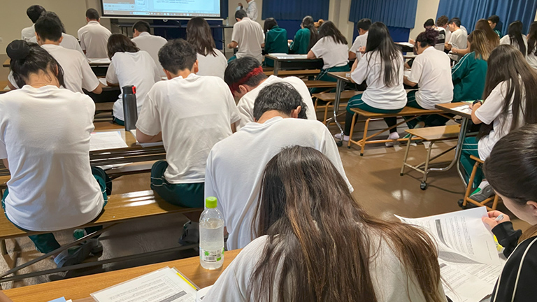 Scholarship Program for Brazilian School children in Japan