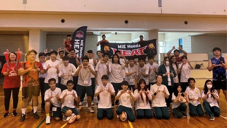 Support for NPO Activities