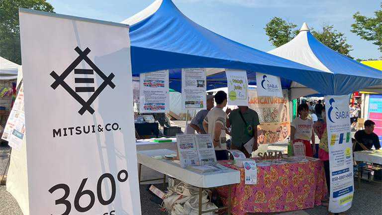 Sponsorship of the Brazil Festival