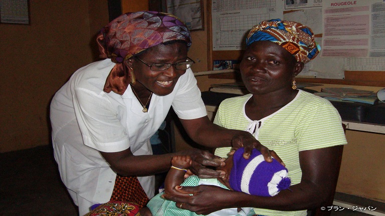 MGVP Matching Gift for 2015: Donations to Nurses' Accommodation Construction Project in Ghana