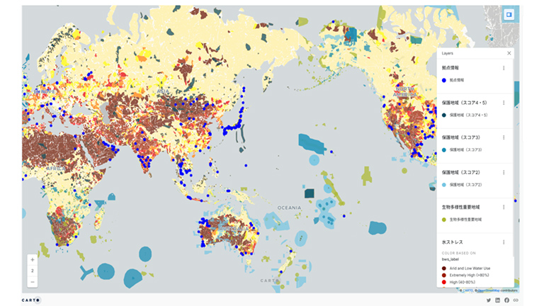 Evaluation image based on data/Water and Biodiversity Risk Map