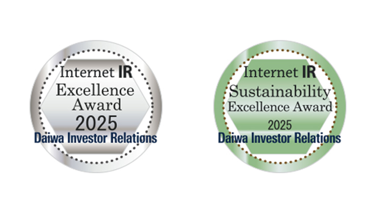 Daiwa Investor Relations "Internet IR Awards 2025" Excellence Award in the Sustainability Category