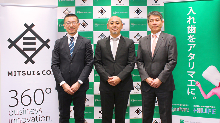 From the left: Hirofumi Nakahara, President of M&D, Yusuke Washisu, President of Bitec, and Takeo Kato, Chief Operating Officer of the Performance Materials Business Unit