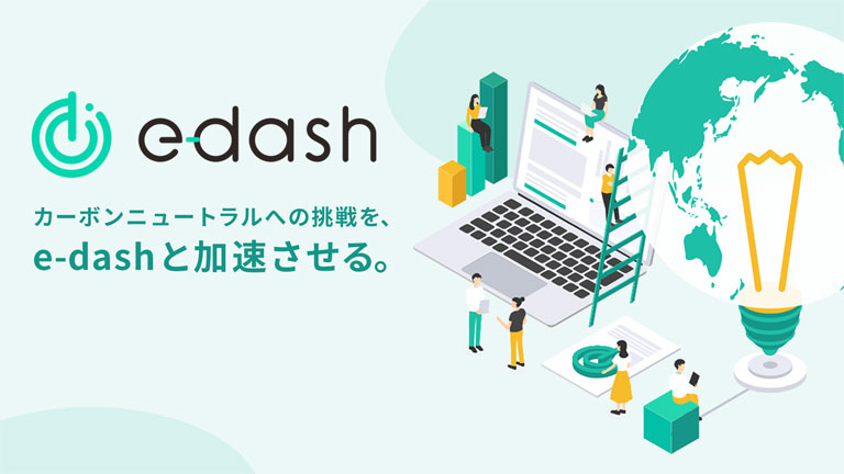e-dash: Mitsui's new service platform for energy and sustainability