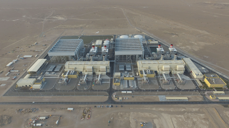 Ibri gas-fired power plant