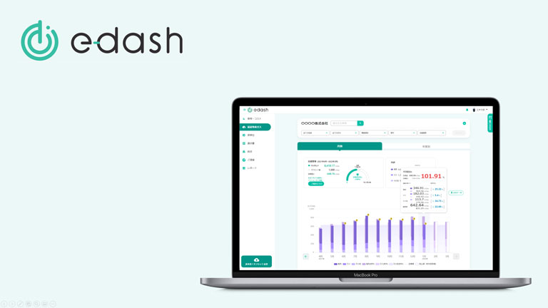 Analyze CO2 emissions with e-dash