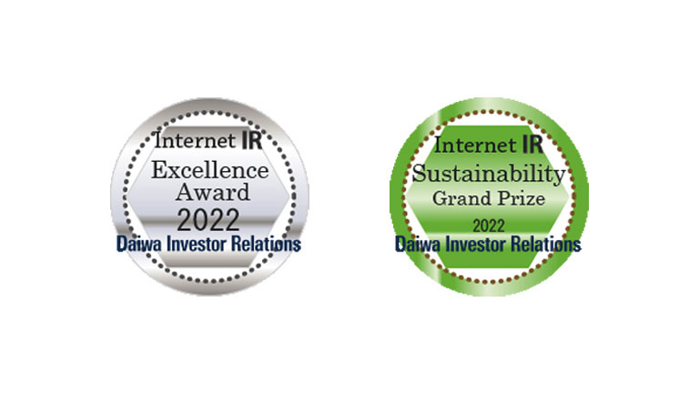 The Excellence Award logo for the 2022 Internet IR Award and the Grand Prize logo for the 2022 Internet IR Award in the Sustainability Category