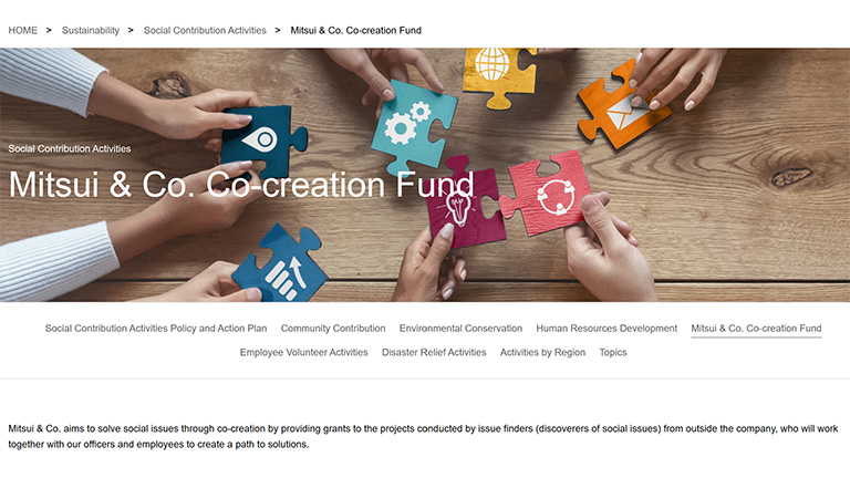 Mitsui & Co. Co-creation Fund webpage