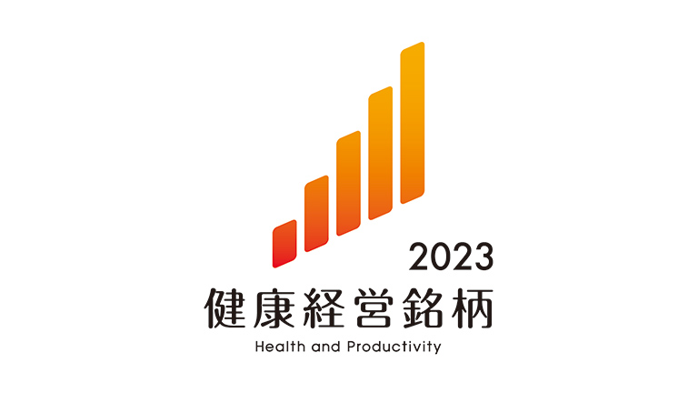 Logo of Health & Productivity Stock Selection