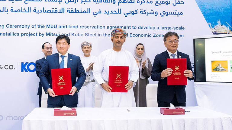 Signing Ceremony in Muscat, the Sultanate of Oman on April 9, 2023