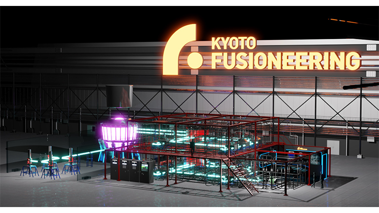 Image of integrated testing facility for fusion power plant equipment, named UNITY: Unique Integrated Testing Facility.