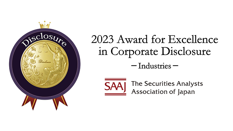 The logo of 2023 Award for Excellence in Corporate Disclosure