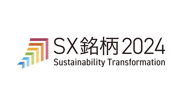 Logo of SX Stocks 2024