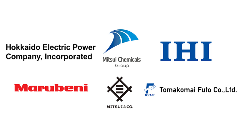 Logos of the participant companies