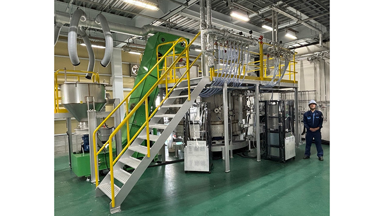 The newly completed pilot plant