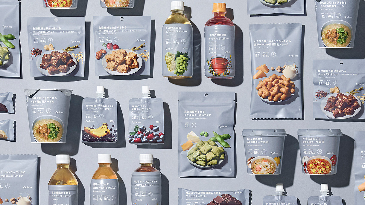 「体内時計」をハックする食品で目指す健康な社会