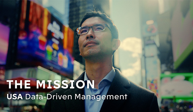 三井物産「志」最前線