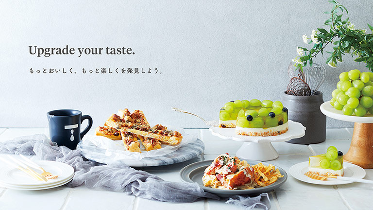 三井物産のビジネス最前線