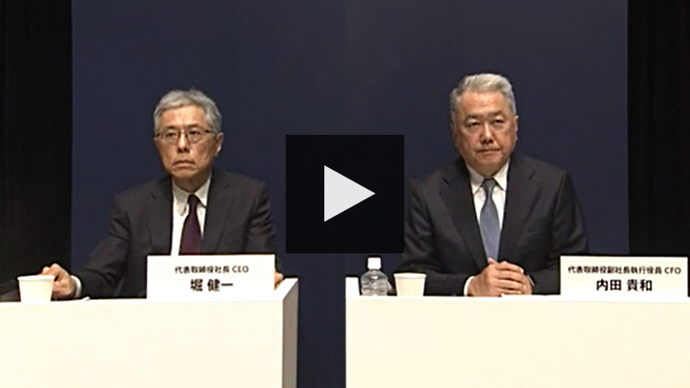 開会のご挨拶・経営方針