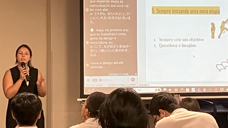 在日ブラジル人学校児童生徒向け奨学金プログラム