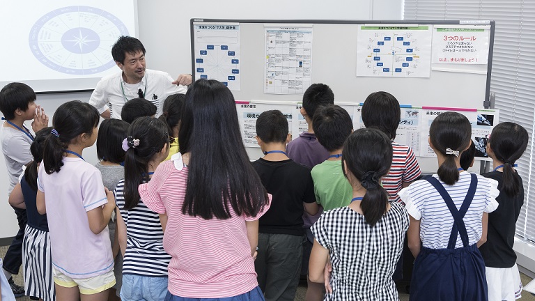 さあ、「サス学」アカデミーのはじまりです！