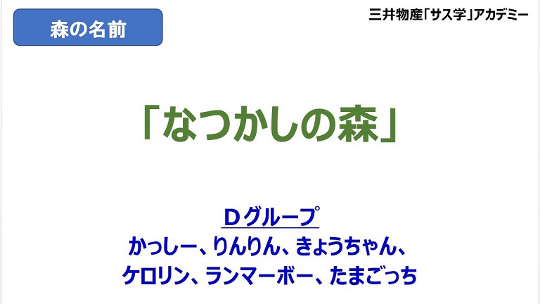 （貧困に苦しむ）途上国の都市